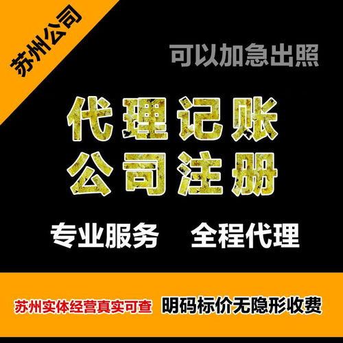 昆山開發(fā)區(qū)秉鼎網(wǎng)絡技術服務部 專業(yè)網(wǎng)絡技術服務解決方案